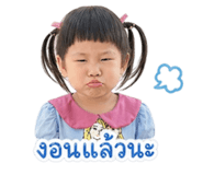 852608032