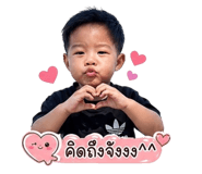 852608321