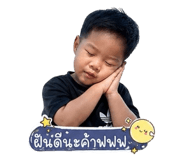 852608324