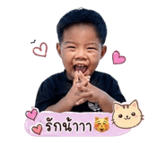 852608325