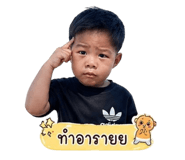 852608326