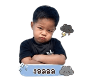 852608327