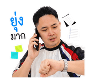 852609459