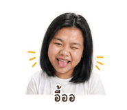 852609511