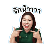852610098