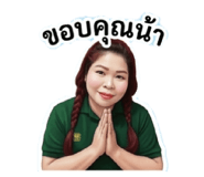 852610099