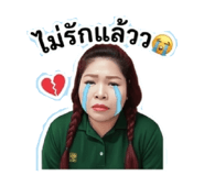 852610101