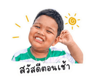 852610713
