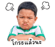 852610714