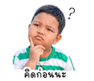 852610716