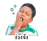852610719