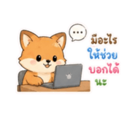 852611268