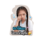 852611284