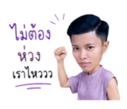 852611882