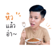 852611899