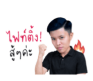 852611912