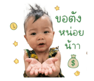 852612000