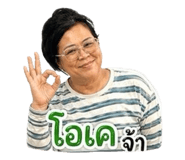 852612132