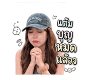 852612840