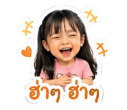 852613824