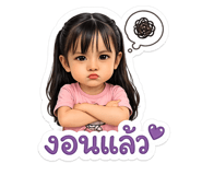 852613828