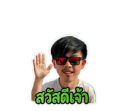 852614017