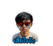 852614021