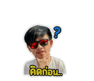 852614028
