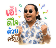 852614489