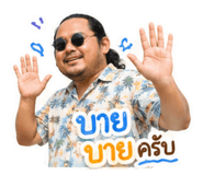 852614494