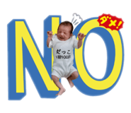 852614810