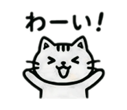 852616192