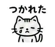 852616209