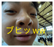 852617984
