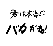 852618210