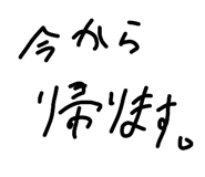852618211