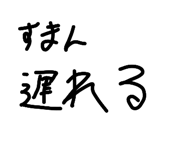 852618213