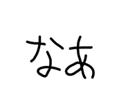 852618215