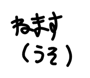 852618217