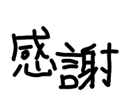 852618218