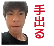852618605