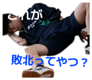 852618606
