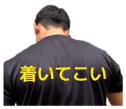 852618614
