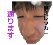 852618616