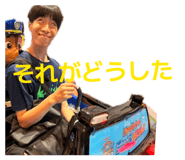 852618620