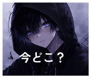 852618809