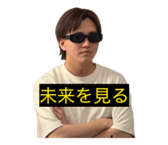 852619385