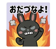852620515