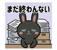 852620522