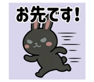 852620523